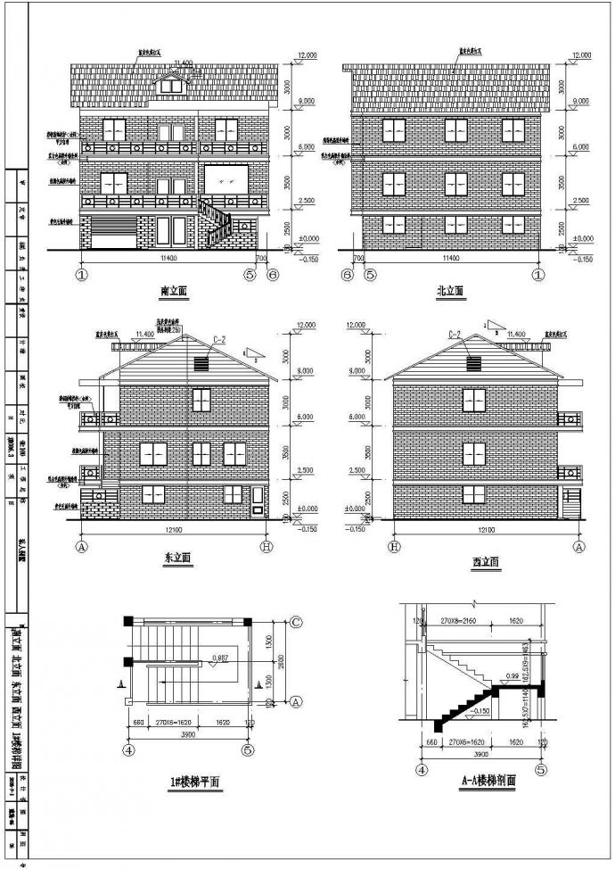 私人三层别墅建筑施工设计方案图纸_图1