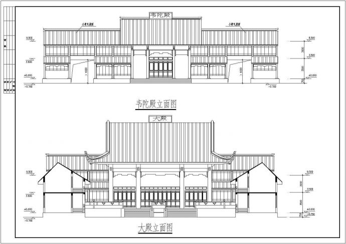 某仿古寺庙二层韦陀殿建筑设计图纸_图1