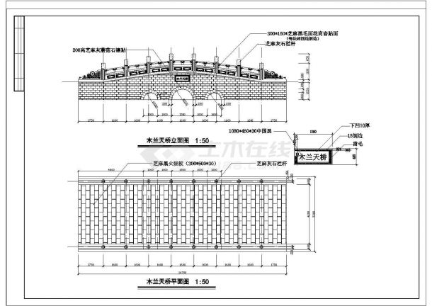 木兰天桥建筑CAD平面布置图-图二