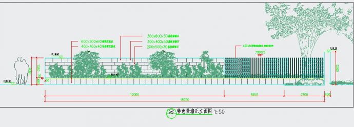 常见东庭特色园林景墙设计方案详图_图1