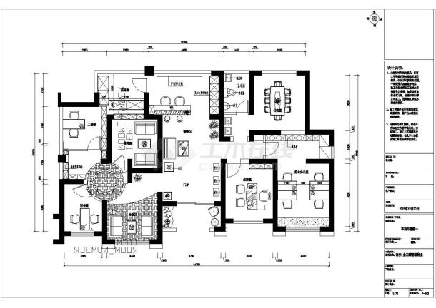  Decoration construction drawing of a residential area in Hai'an, Jiangsu - Figure 2