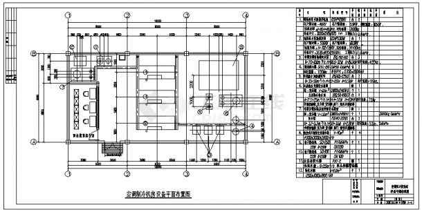 【北京】水源热泵机房设计施工图纸-图一