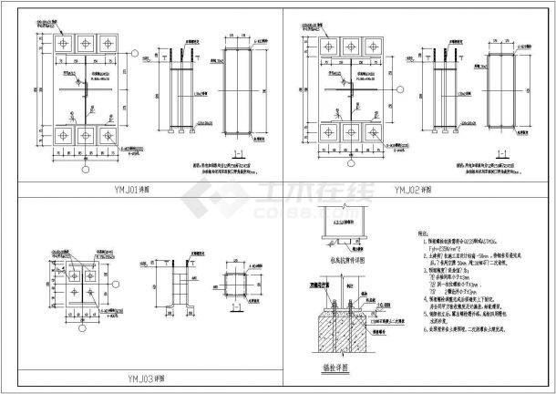 工业厂建筑规划CAD套图-图二