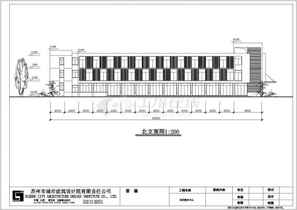 【苏州】社区服务中心单体建筑施工方案-图二