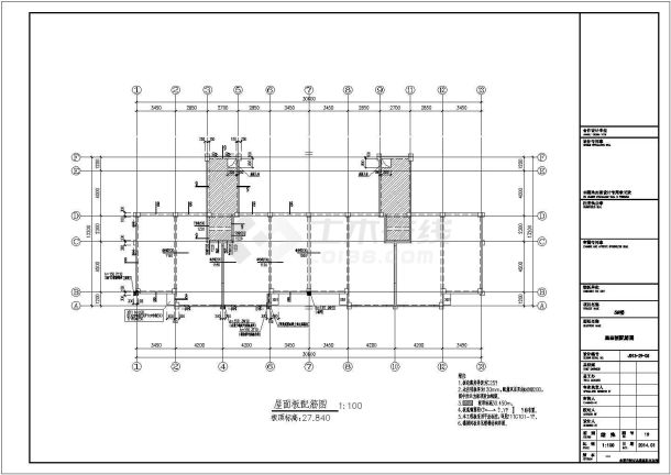 4050平九层框剪结构住宅楼结构施工图（含建筑图）-图二