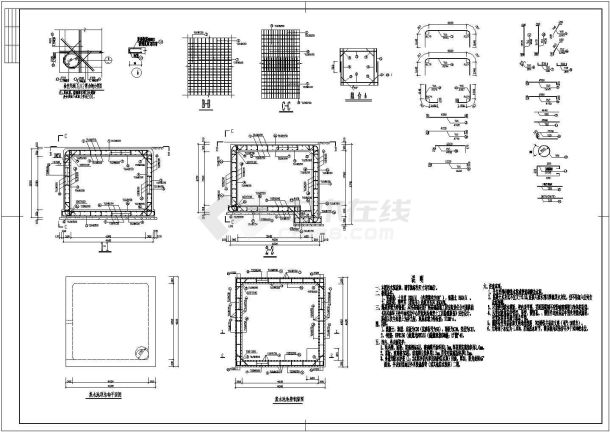 某城市企业污水调节池施工方案图-图一