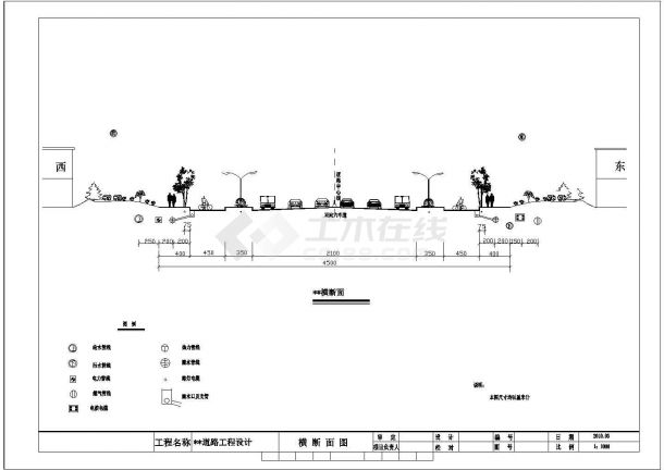 【滕州】某市政道路排水设计施工图-图二