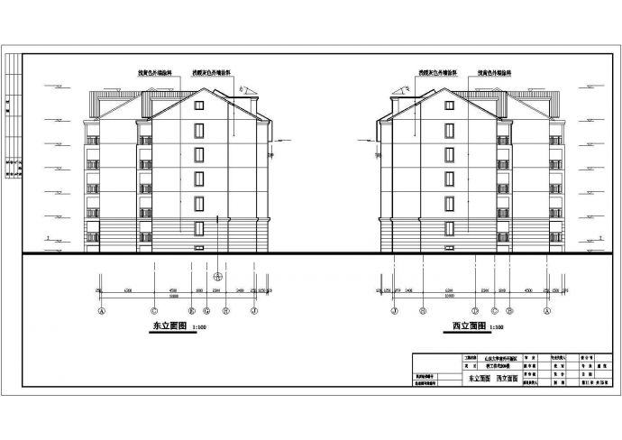 小型教职工宿舍楼建筑全套CAD参考图_图1