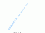 GBJ 129 1990 砌体基本力学性能试验方法标准.pdf图片1