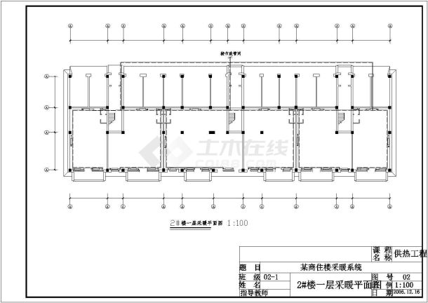 【黑龙江】某商住楼采暖设计施工图纸-图一