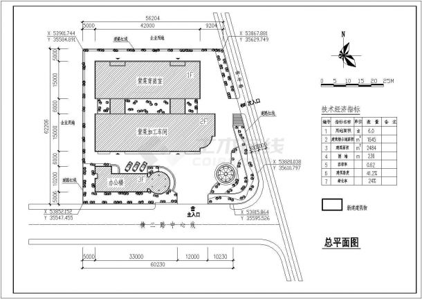 【江苏】某蔬菜加工厂建筑设计方案图纸-图一