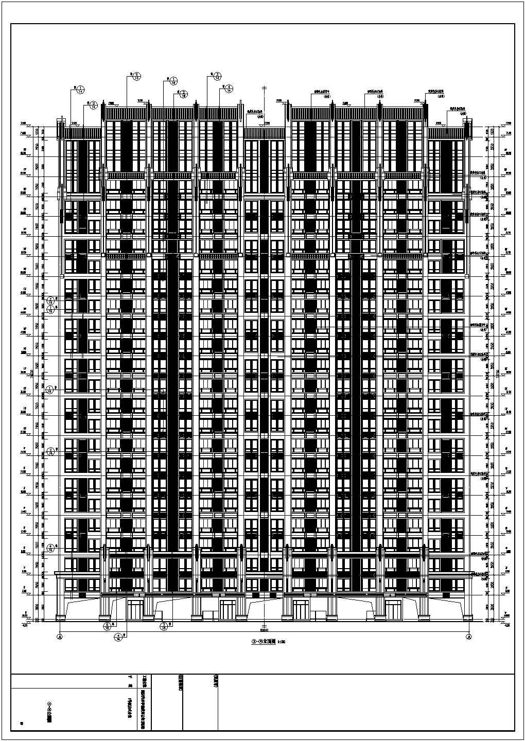 【上海】高层酒店式公寓建筑设计施工图
