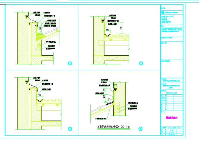 某地城市棚户区建筑立面改造CAD图纸_图1
