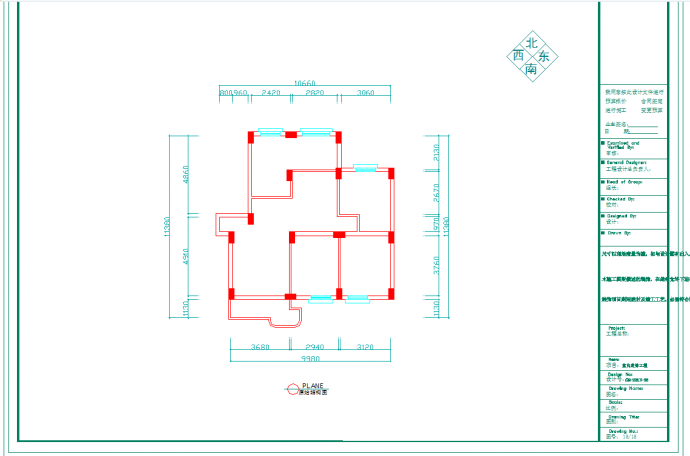 某地三室两厅简单家装装修图CAD图纸_图1