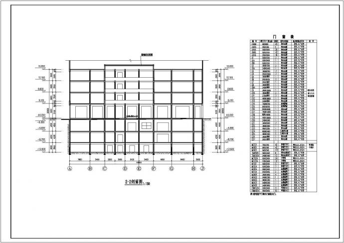 一套大型的农贸市场建筑图（共17张）_图1