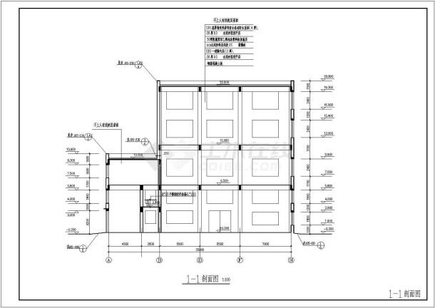 某地区一套肥料厂性详细建筑图（共14张）-图一