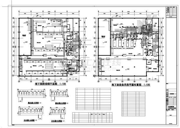 [浙江]大型商业广场通风排烟系统设计施工图-图二