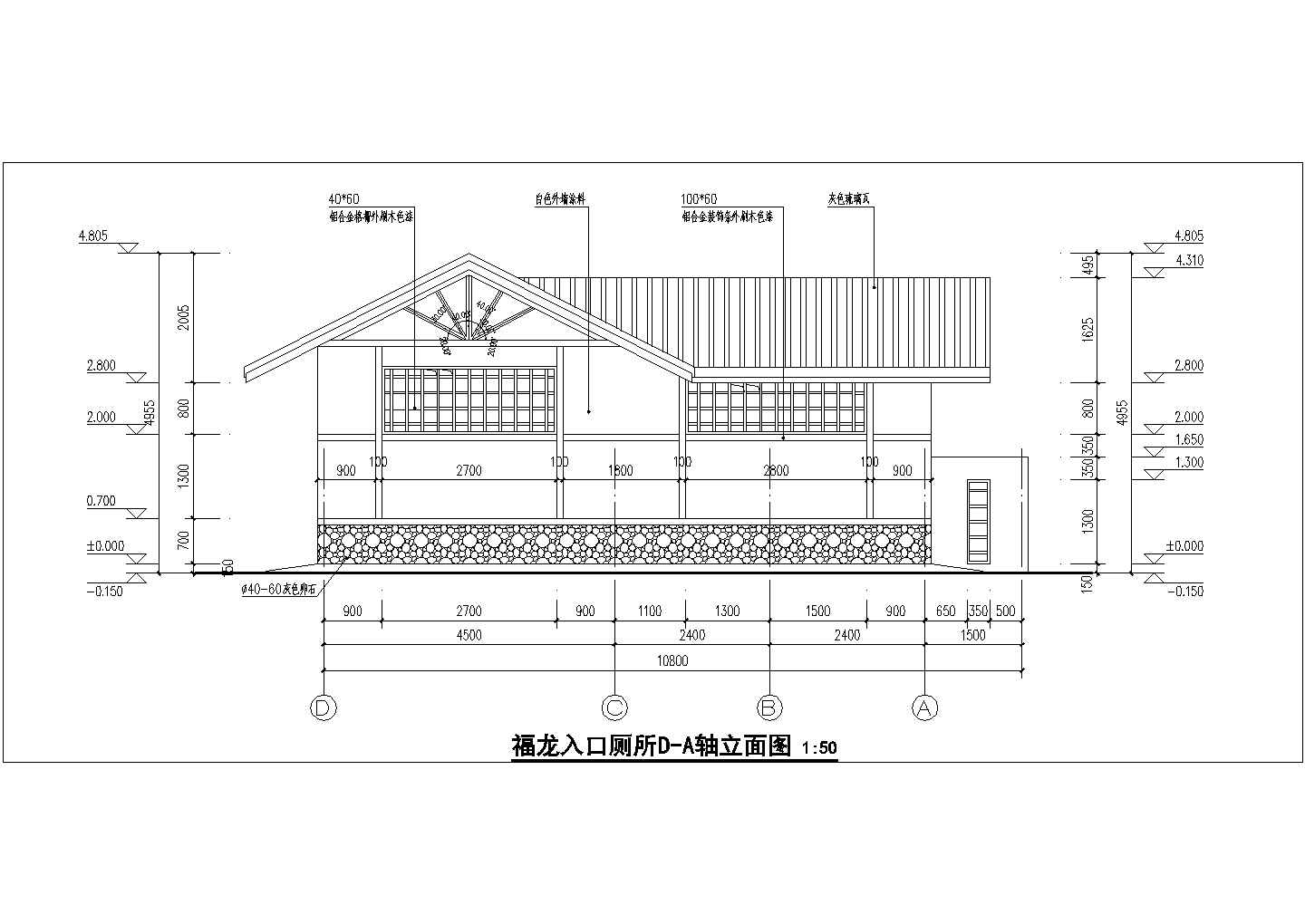 【深圳】梅林山公园入口厕所设计图纸