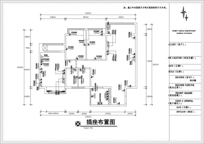 某地现代风格家居住宅室内装修施工图_图1