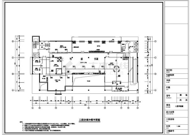 【浙江】某售楼中心空调平面设计图-图二