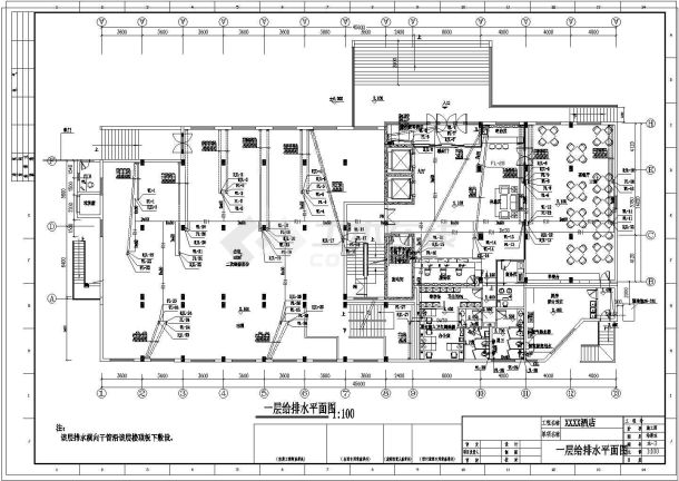 【福建】某9层酒店给排水设计图纸-图二