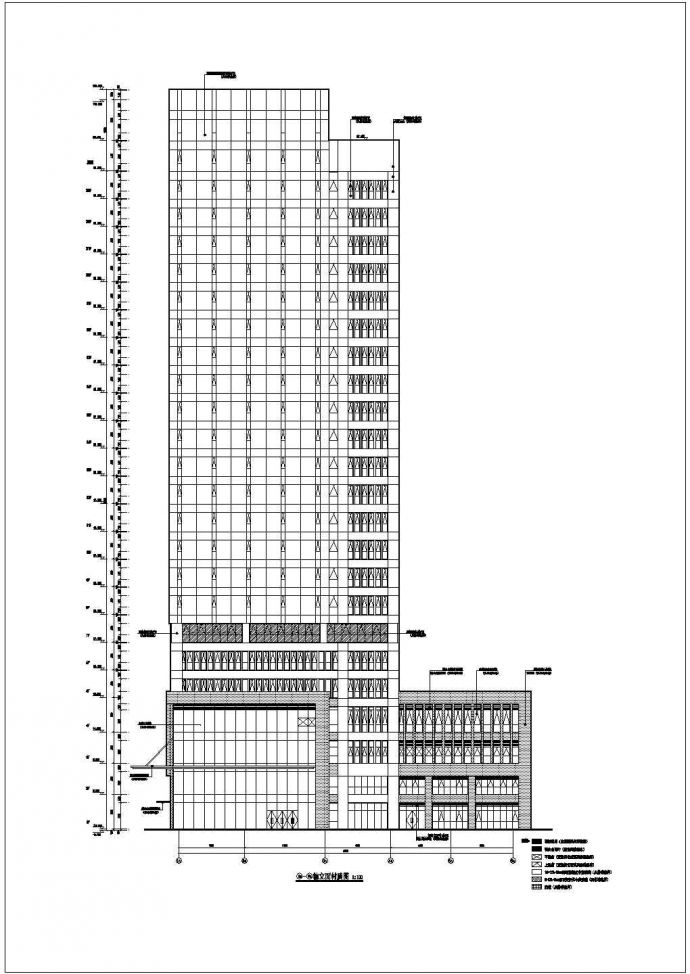 福建商务办公楼建筑施工设计方案图_图1