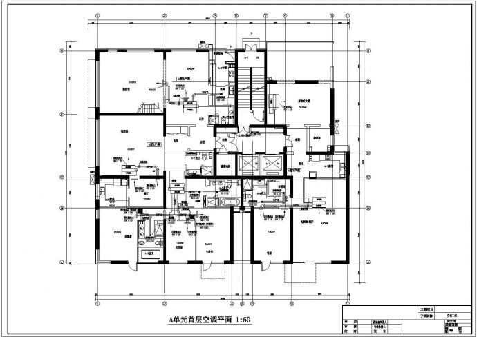 【福建】某住宅楼户式中央空调平面图_图1