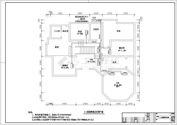 【江苏】九套别墅中央空调平面设计图-图一