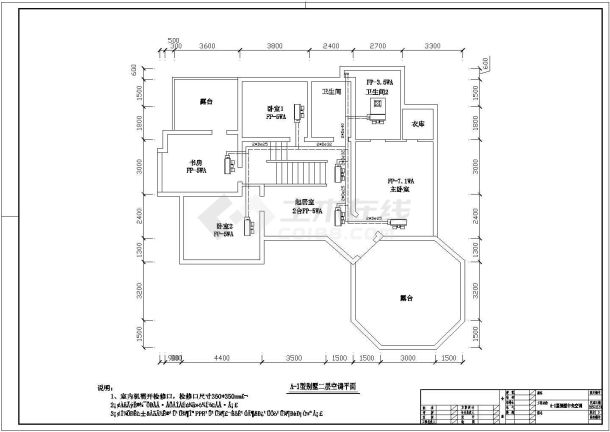 【江苏】九套别墅中央空调平面设计图-图二