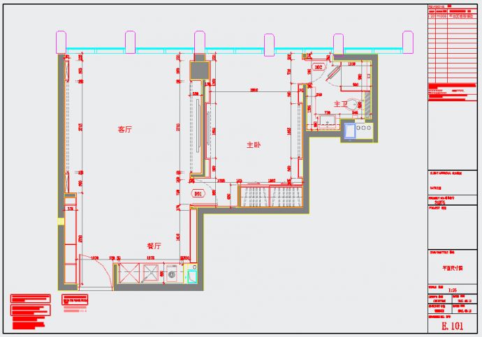 现代便捷商务酒店客房样板间室内施工图（含效果图）_图1