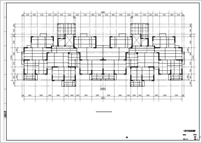 [盐城]7度区剪力墙住宅结构设计cad施工图_图1
