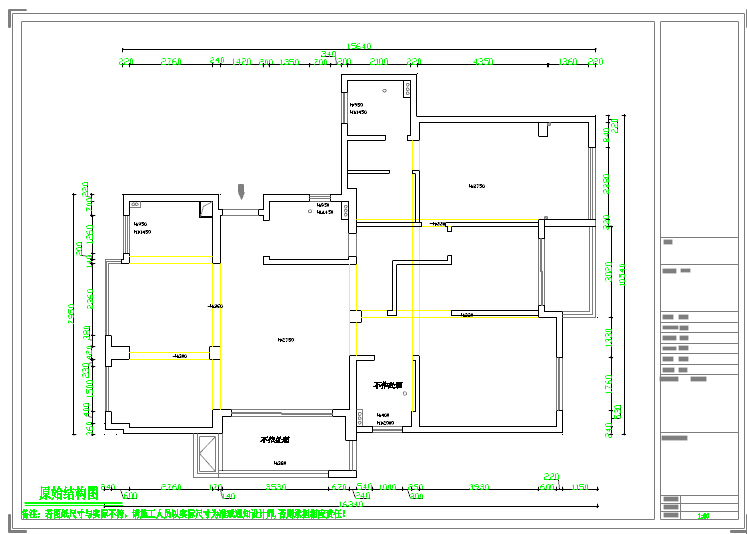 西湖美景三室一厅家居住宅CAD施工图