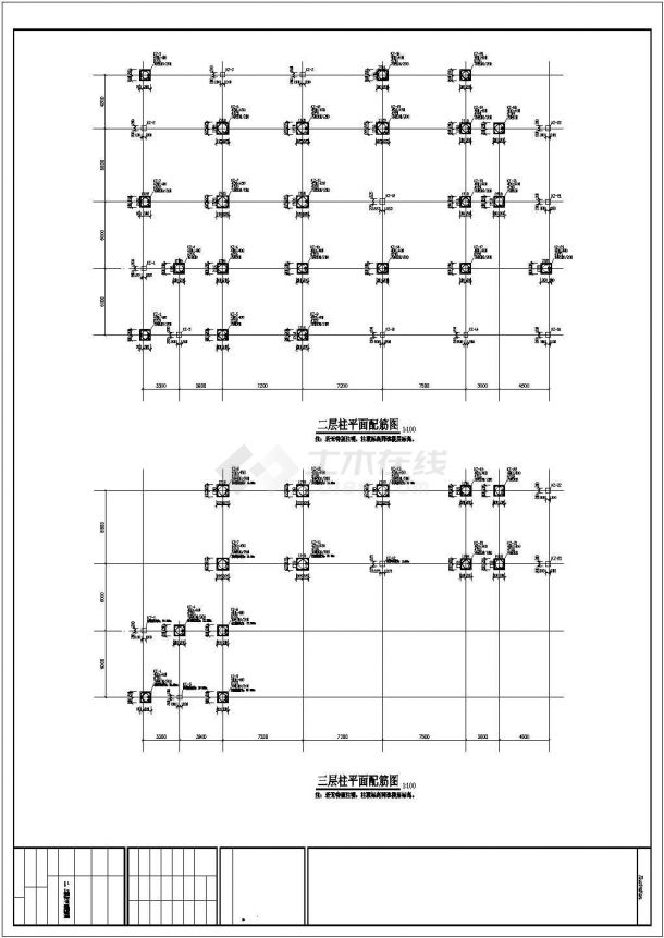 某框架结构学生食堂结构设计cad施工图（桩基）-图二
