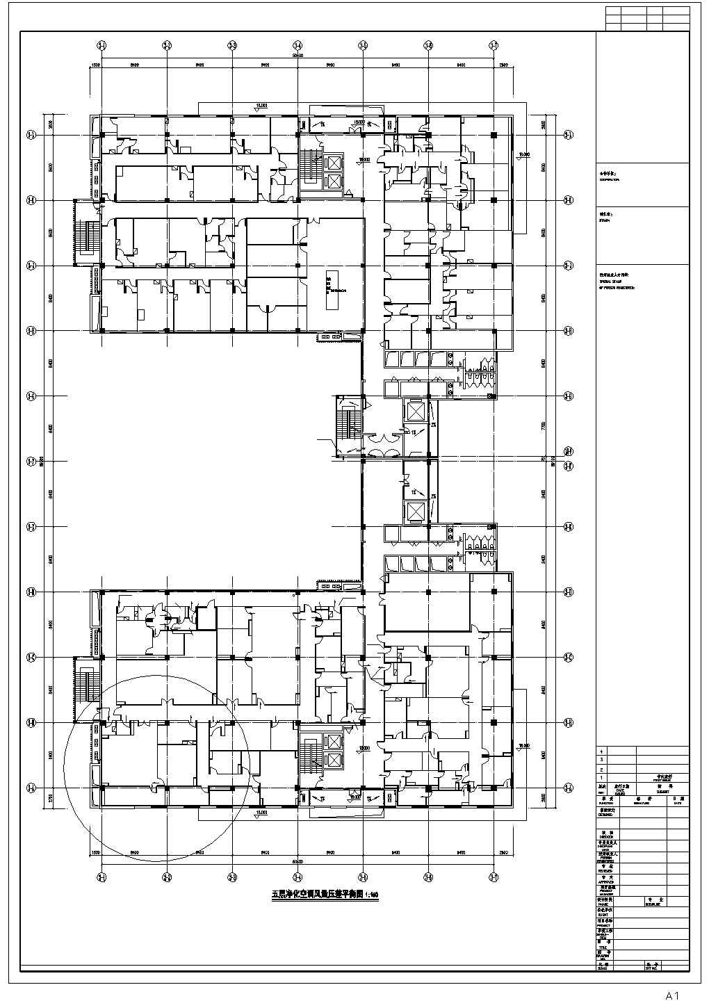 [苏州]洁净厂房暖通空调工程设计施工图