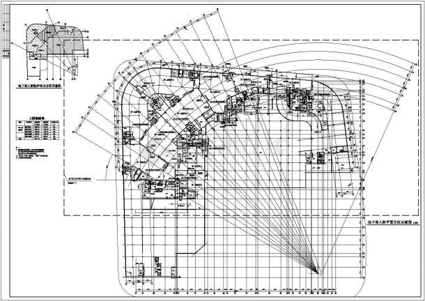 某住宅楼地下室建筑施工设计CAD图-图一