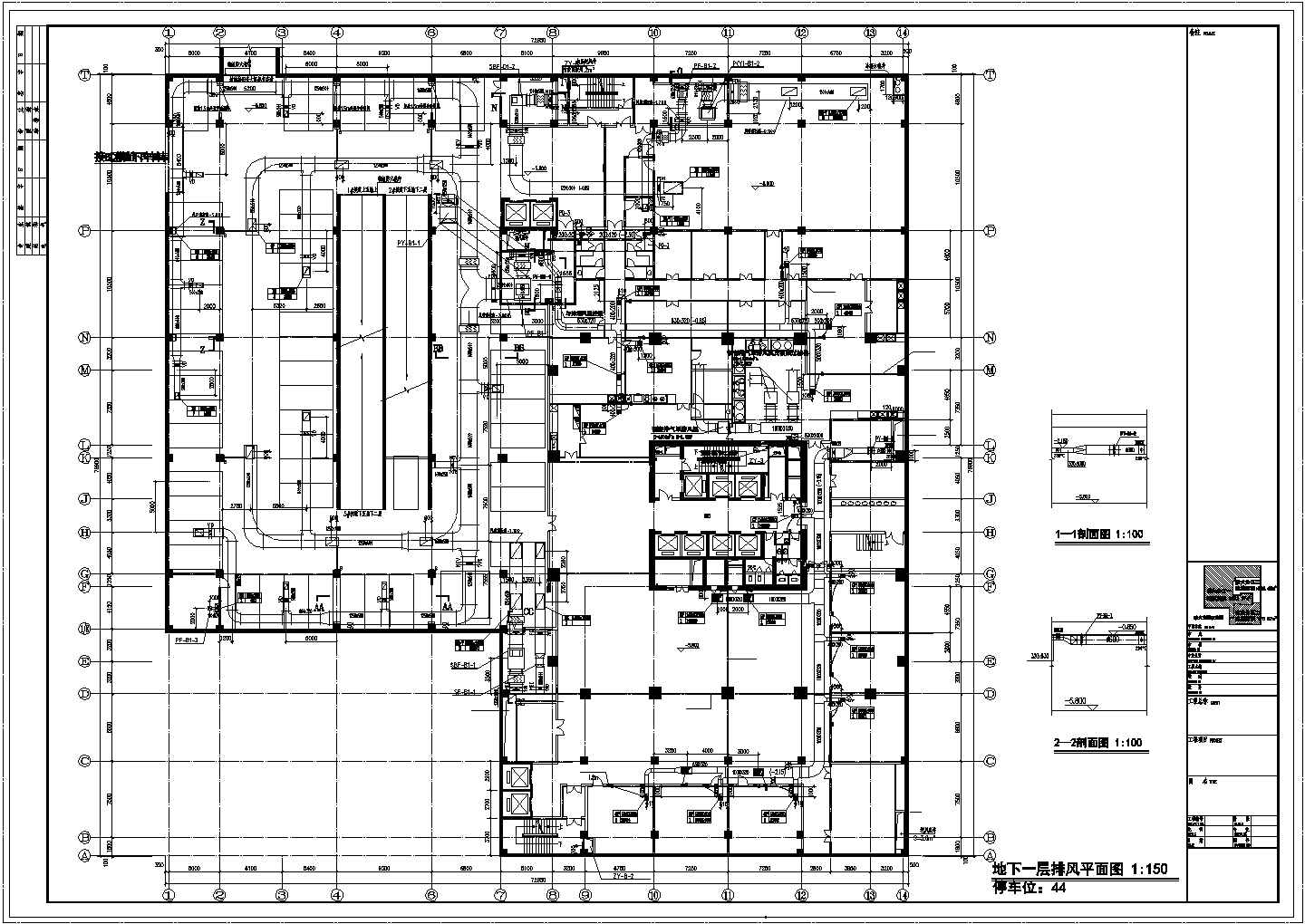 【青岛】某大厦地下车库空调平面图