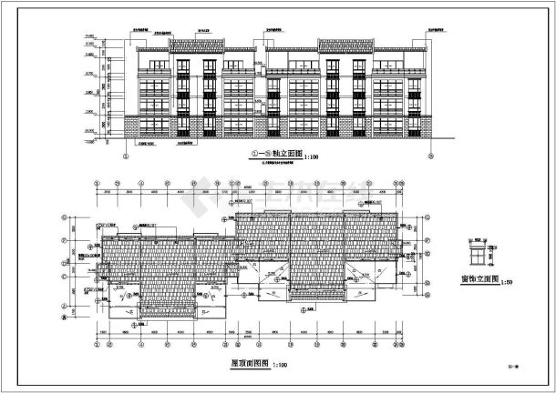 某小区简单的住宅建筑图（共5张）-图一