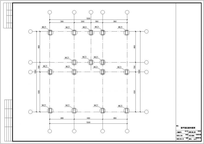 [四川]私人住宅框架结构施工图(桩基础)_图1