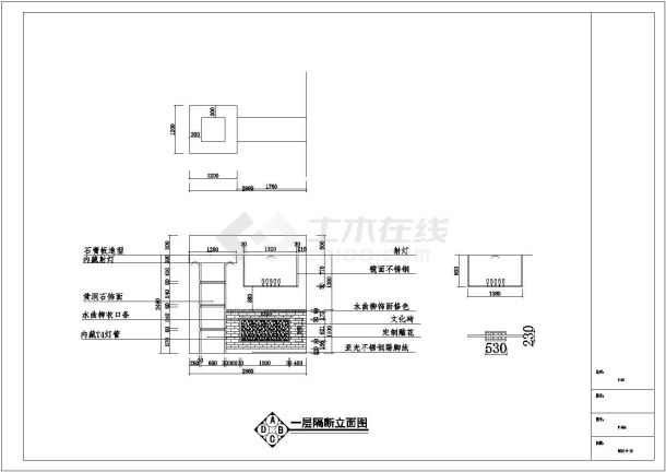 800㎡现代中式风格火锅店装修CAD施工图-图二