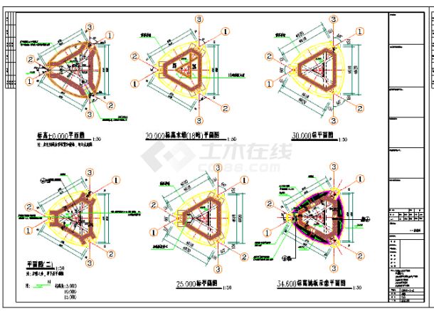 49米高体育中心景观塔结构施工图（含建筑图 18吨消防水箱）-图一