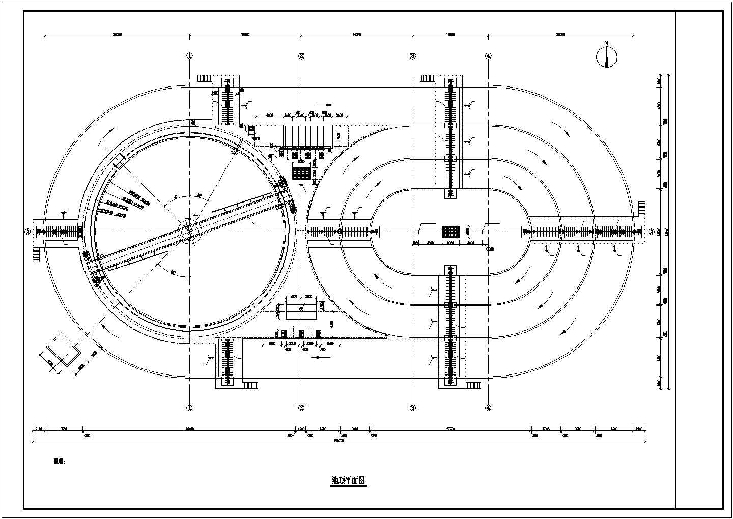 合建式奥贝尔氧化沟全套施工方案图纸