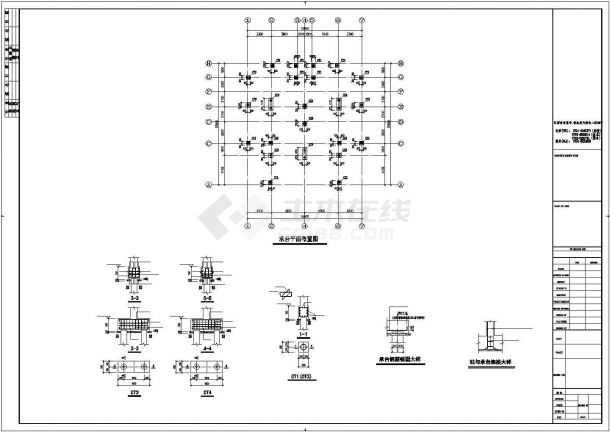 三层框架别墅住宅CAD平面布置参考图-图二