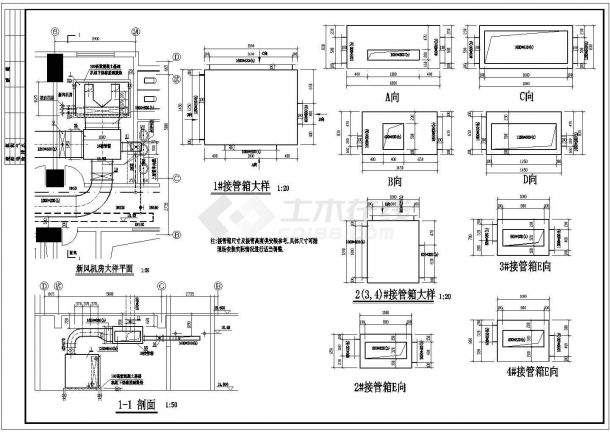 【安徽】某四星级宾馆空调系统设计图纸-图二