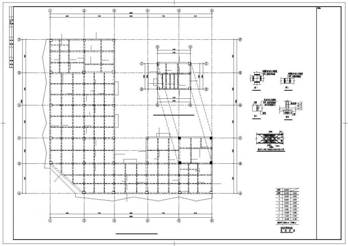 [成都]框架商业综合体项目工程施工图_图1