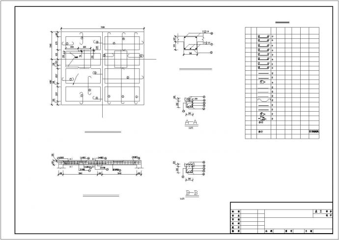 某曹家山电排建筑设计CAD图_图1