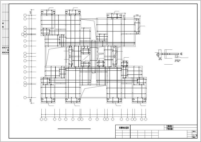 15层剪力墙住宅结构施工图_图1