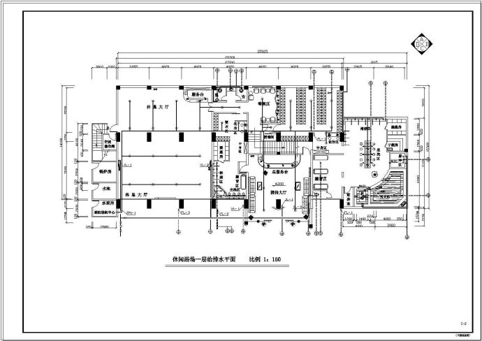 某高档休闲浴场给排水施工图（共5张）_图1