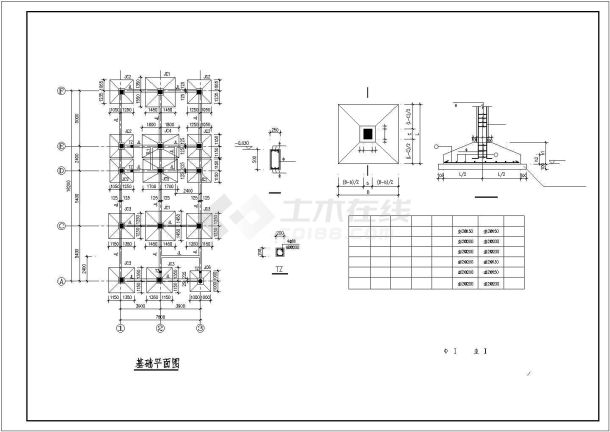 四层框架别墅结构施工图（含建筑图）-图二