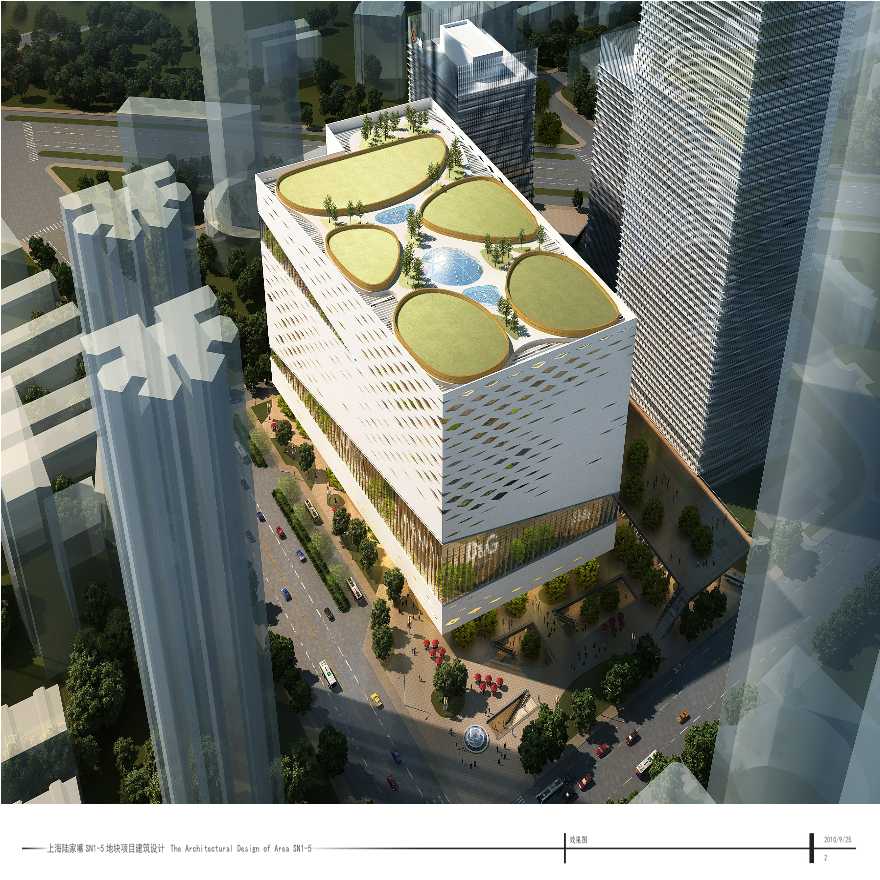 深圳某12层地标性综合性商业建筑设计方案（含美术电影院）-图二