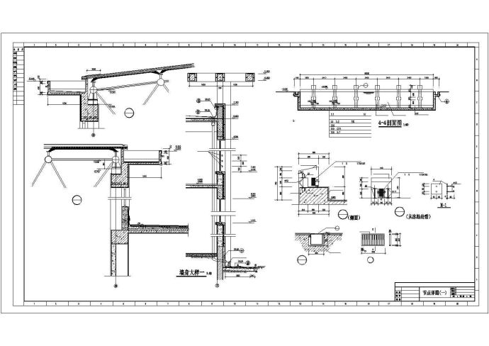 现代化大型体育馆CAD建筑施工设计图纸_图1